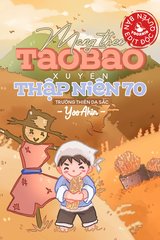 Mang Theo Taobao Xuyên Thập Niên 70