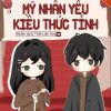 [Thập Niên 70] Mỹ Nhân Yêu Kiều Thức Tỉnh(Ebook Dịch Full)