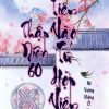 [Thập Niên 60] Tiến Vào Tứ Hợp Viện (Ebook Dịch Full)