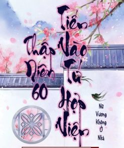 [Thập Niên 60] Tiến Vào Tứ Hợp Viện (Ebook Dịch Full)