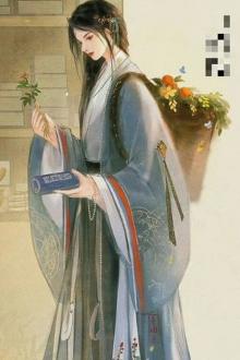 Lưu Đày, Thần Y Tiểu Kiểu Thê Cứu Cả Nhà Phủ Quốc Công