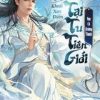 Ta Tại Tu Tiên Giới Vạn Cổ Trường Thanh