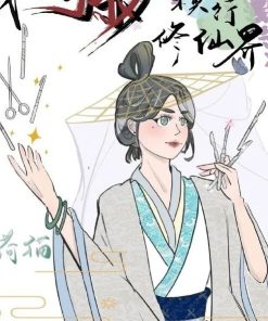 Ta Dựa Vào Dao Giải Phẫu Tung Hoành Tu Tiên Giới