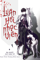 Hệ Thống Luân Hồi Nhạc Viên