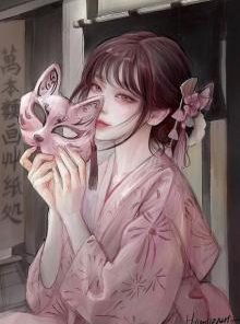 Group Chat Vườn Bách Thú (Ebook Dịch)