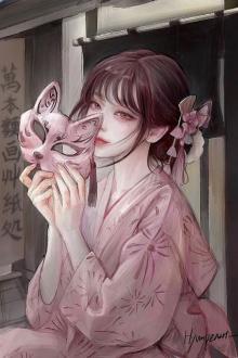 Group Chat Vườn Bách Thú (Ebook Dịch)