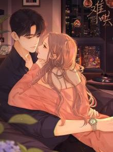 Làm Cá Mặn Ở Chương Trình Tạp Kỹ Yêu Đương Sau Tôi Bạo Hồng