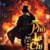 Phổ La Chi Chủ