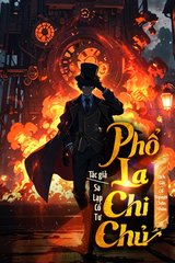 Phổ La Chi Chủ