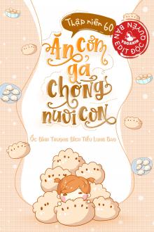 Thập Niên 60 Ăn Cơm Gả Chồng Nuôi Con Thập Niên 60 Ăn Cơm Gả Chồng Nuôi Con