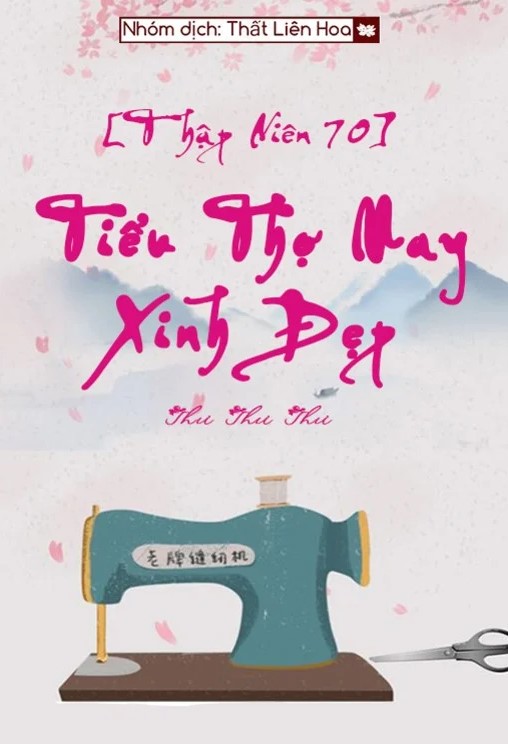 Tiểu Thợ May Xinh Đẹp