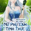 Thập Niên 80 Nữ Phụ Làm Tinh Thức Tỉnh, Vả Mặt Hằng Ngày ( Ebook Dịch Full )