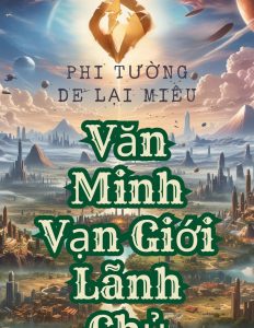 Văn Minh Vạn Giới Lĩnh Chủ