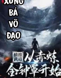 Xưng Bá Võ Đạo