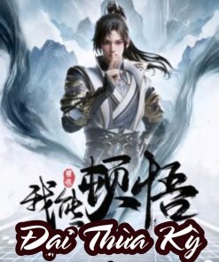 Đại Thừa Kỳ Mới Có Hệ Thống Nghịch Tập