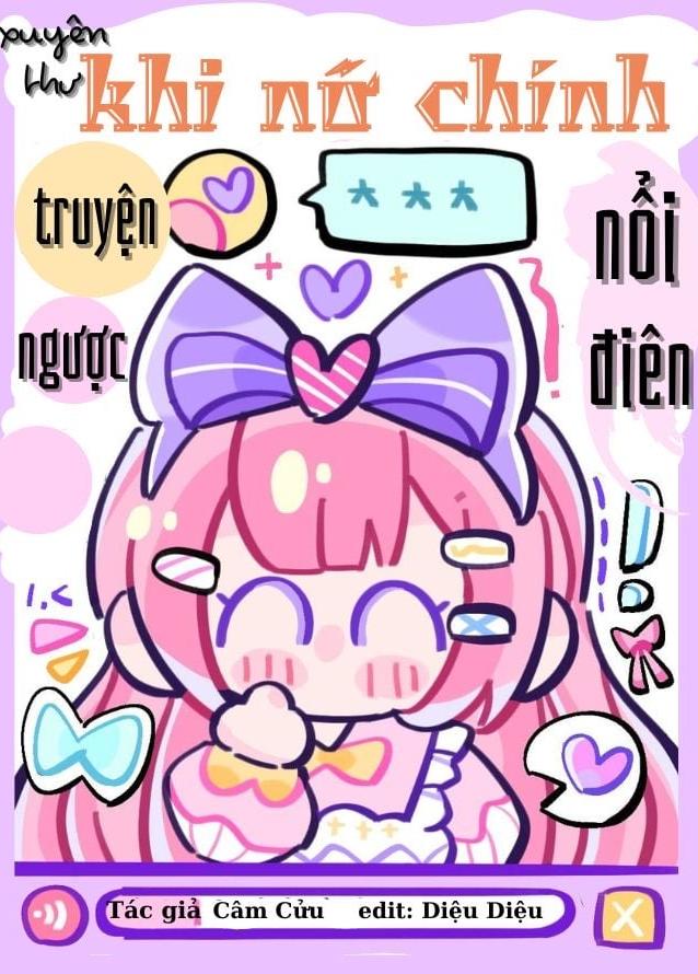 Sau Khi Nữ Chính Truyện Ngược Nổi Điên