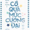 Người Qua Đường, Cô Quá Mức Cường Đại
