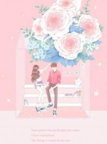 Thập Niên: Sau Khi Xuyên Thư Tôi Xúi Giục Em Trai Nữ Chính (