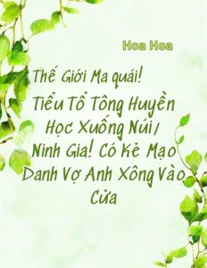 Thế Giới Ma Quái! Tiểu Tổ Tông Huyền Học Xuống Núi