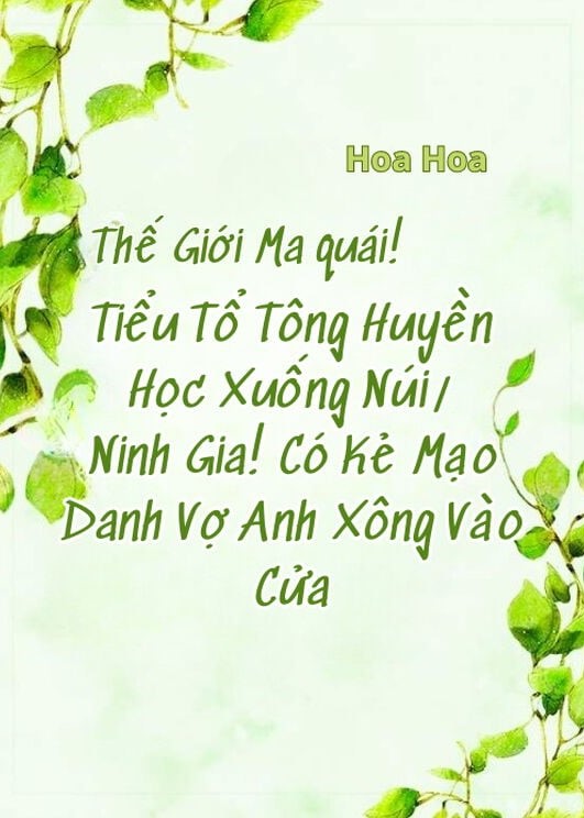 Thế Giới Ma Quái! Tiểu Tổ Tông Huyền Học Xuống Núi