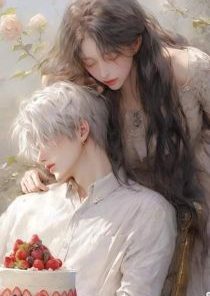 Tôi Cùng Nữ Yêu Ký Tên, Biến Thân Trở Thành Bậc Thầy Huyền Môn