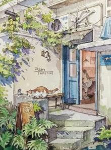 Xuyên Thành Niên Đại Văn Cô Em Chồng