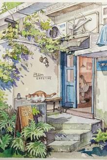 Xuyên Thành Niên Đại Văn Cô Em Chồng