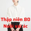 Thập Niên 80: Nuôi Vai Ác ( Ebook Dịch Full )