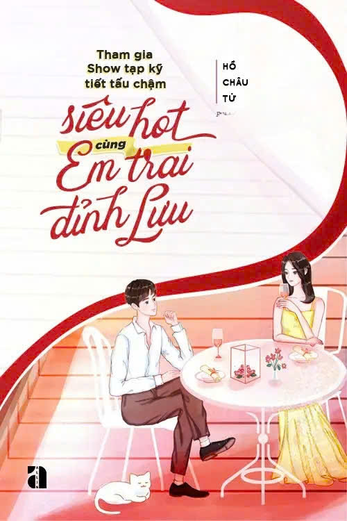 Cùng Em Trai Đỉnh Lưu Tham Gia Show Thực Tế Tiết Tấu Chậm Bạo Hồng