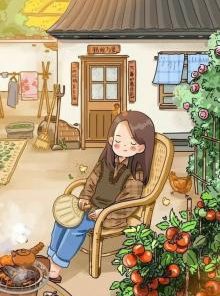 Cuộc Sống Xuyên Thư Của Thanh Niên Trí Thức Điền Mật Mật Niên Đại 70