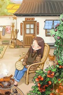 Cuộc Sống Xuyên Thư Của Thanh Niên Trí Thức Điền Mật Mật Niên Đại 70