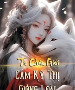 Tu Chân Cấm Kì Thị Giống Loài