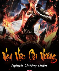 Vạn Vực Chi Vương