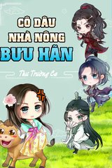 Cô Dâu Nhà Nông Bưu Hãn ( Ebook Dịch Full )