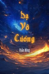 da vo cuong