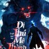Dị Thú Mê Thành