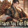 Thành Tựu Tiên Đế, Toàn Bộ Nhờ Địch Nhân Nỗ Lực