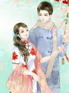 Thập Niên 70: Gả Cho Đại Lão Làm Quân Tẩu