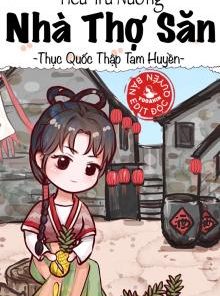 Tiểu Trù Nương Nhà Thợ Săn