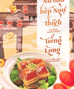 Nữ Đầu Bếp Ngự Thiện Có Khả Năng Nghe Tiếng Lòng