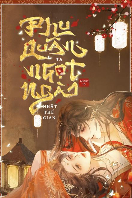 Phu Quân Ta Ngọt Ngào Nhất Thế Gian ( Ebook Dịch Full )