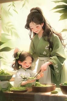 Quân Hôn 70: Quân Tẩu Xinh Đẹp Nuôi Con Chăm Chồng ( Ebook Dịch Full )