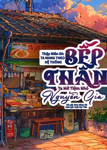 thap-nien-80-mang-theo-he-thong-bep-than-toi-mo-tiem-nho-nguyen-gia-1743195985