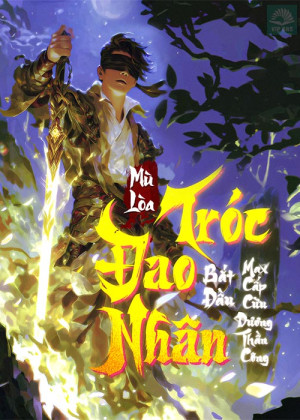 Mù Lòa Tróc Đao Nhân
