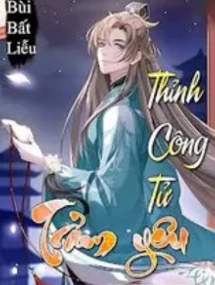 Thỉnh Công Tử Trảm Yêu ( Ebook Dịch Full )