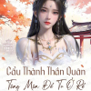 Cẩu Thành Thần Quân, Tông Môn Để Cho Ta Ở Rể