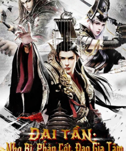 Đại Tần Nho Bì Pháp Cốt Đạo Gia Tâm