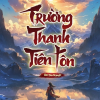 Trường Thanh Thiên Tôn