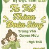 Bị Đọc Tâm, Ta Trở Thành Đoàn Sủng Trong Văn Quyền Mưu