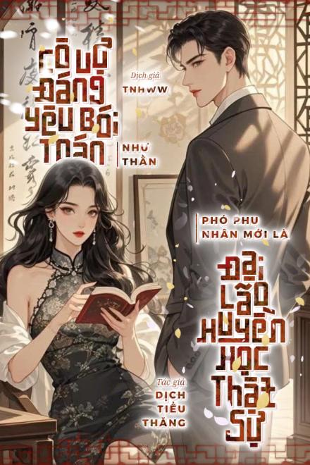 Cô Vợ Đáng Yêu Bói Toán Như Thần ( Ebook Dịch Full )